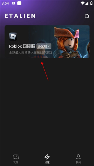 壹元娱乐官方网站入口讲解